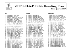 2017 S.O.A.P. Bible Reading Plan