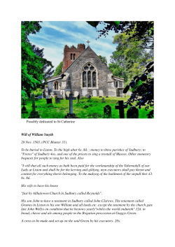 Liston - The Smith`s Of Essex