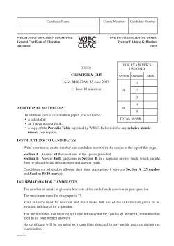 1 hour 40 minutes - The Student Room