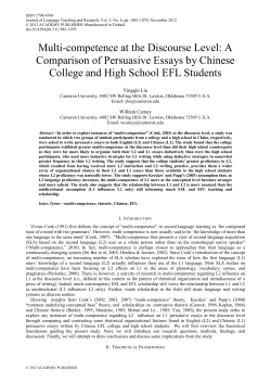 Multi-competence at the Discourse Level: A