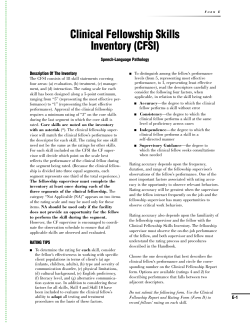 Clinical Fellowship Skills Inventory (CFSI)