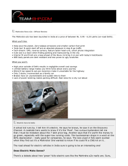 Less Clued In - Mahindra e2o Plus