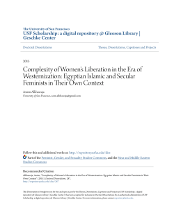 Complexity of Women`s Liberation in the Era of Westernization