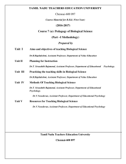(a): Pedagogy of Biological Science