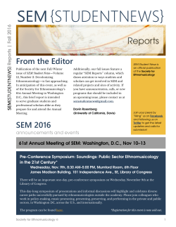 SEM Student News Reports, Fall 2016