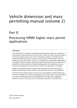 VDAM permitting manual Volume 2 Part D: Processing HPMV higher