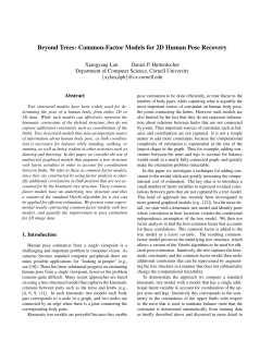 Beyond Trees: Common-Factor Models for 2D