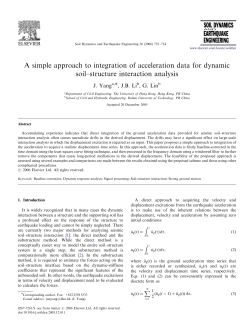 A simple approach to integration of acceleration data for