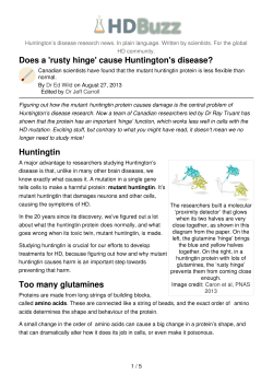 Does a `rusty hinge` cause Huntington`s disease?