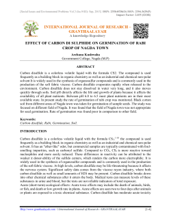 2350-0530(O) - International Journal of Research