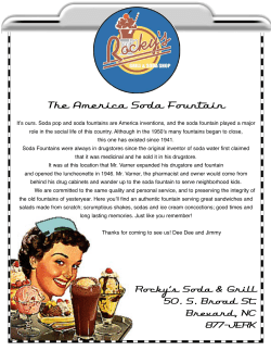 The America Soda Fountain