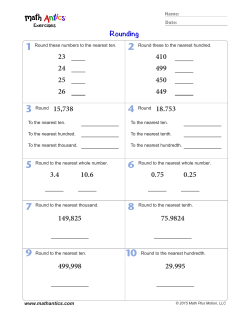 Rounding - Math Antics
