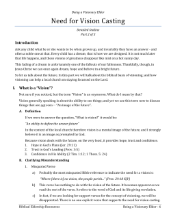 Need for Vision Casting - Biblical Eldership Resources