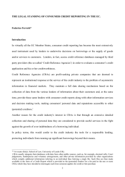 the legal standing of consumer credit reporting in the ec.
