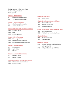Biology Semester II Final Exam Topics Modern Biology Textbook Mr
