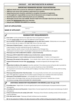 To visit brother/sister