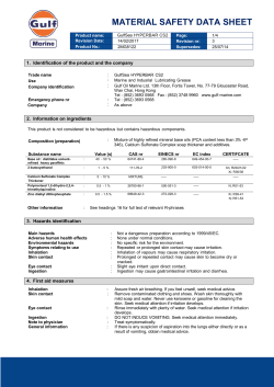 material safety data sheet