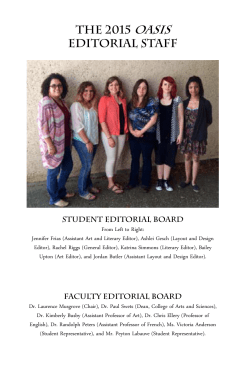 The 2015 Oasis Editorial Staff