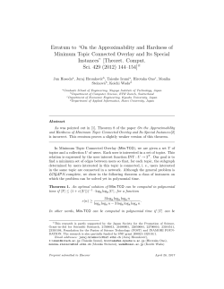 Text - ETH E