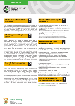 CENTRAL SUPPLIER DATABASE