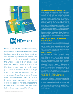 HD Word is a set of lessons that efficiently teaches the foundational