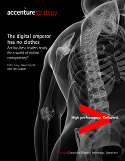 The digital emperor has no clothes