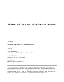 The Impact of McCrory v. Berger on State Boards and Commissions