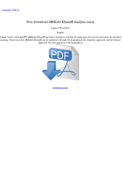 free &acirc;&euro;&oelig;Kubl Khan&acirc;&euro;&bull; Analysis essay