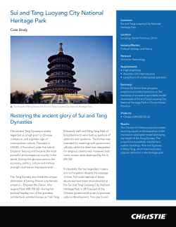 Sui and Tang Luoyang City National Heritage Park