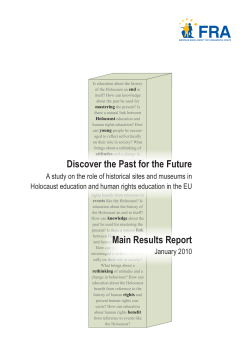 Discover the past for the future