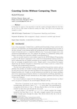 Counting Circles Without Computing Them