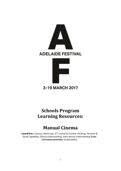 School Resources