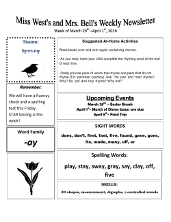 play, stay, sway, gray, say, clay, off, five Remember