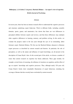 Sherlock Holmes &ndash; An expert`s view of expertise. British Journal of