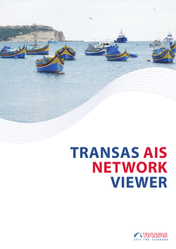 TRANSAS AIS NETWORK VIEWER