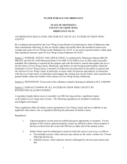 sample water surface use ordinance