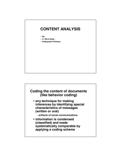 Content Analysis: Introduction