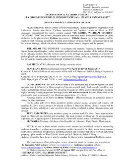 international ex libris contest