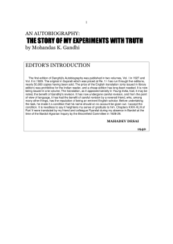 the story of my experiments with truth