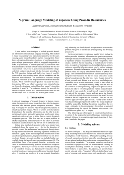 N-gram Language Modeling of Japanese Using