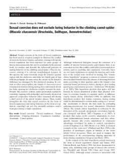 Sexual coercion does not exclude luring behavior in the climbing