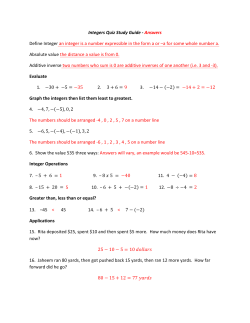 Integers Quiz Study Guide -‐ Answers Define Integer an