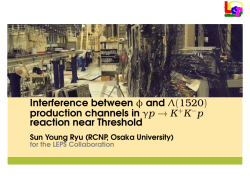 Interference between and (1520) production channels in p K+K