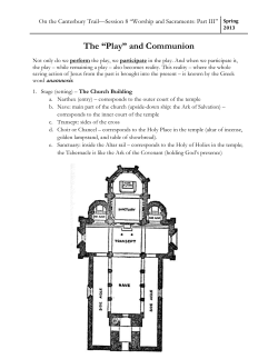 The &ldquo;Play&rdquo; and Communion - Church of the Incarnation