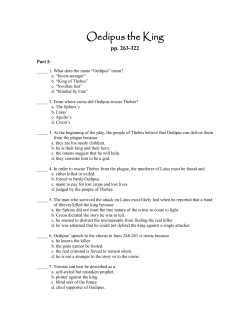 Oedipus the King