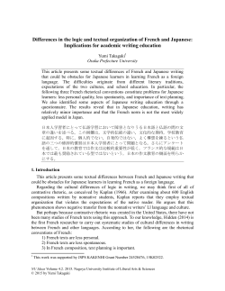 Differences in the logic and textual organization of French and