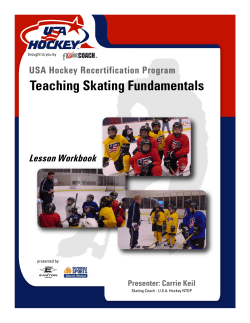 Teaching Skating Fundamentals