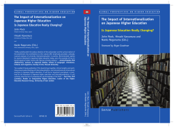 The Impact of Internationalization on Japanese