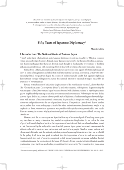 Fifty Years of Japanese Diplomacy
