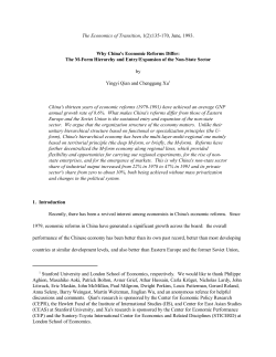 The M-form Hierarchy and Entry/Expansion of the Non-State
